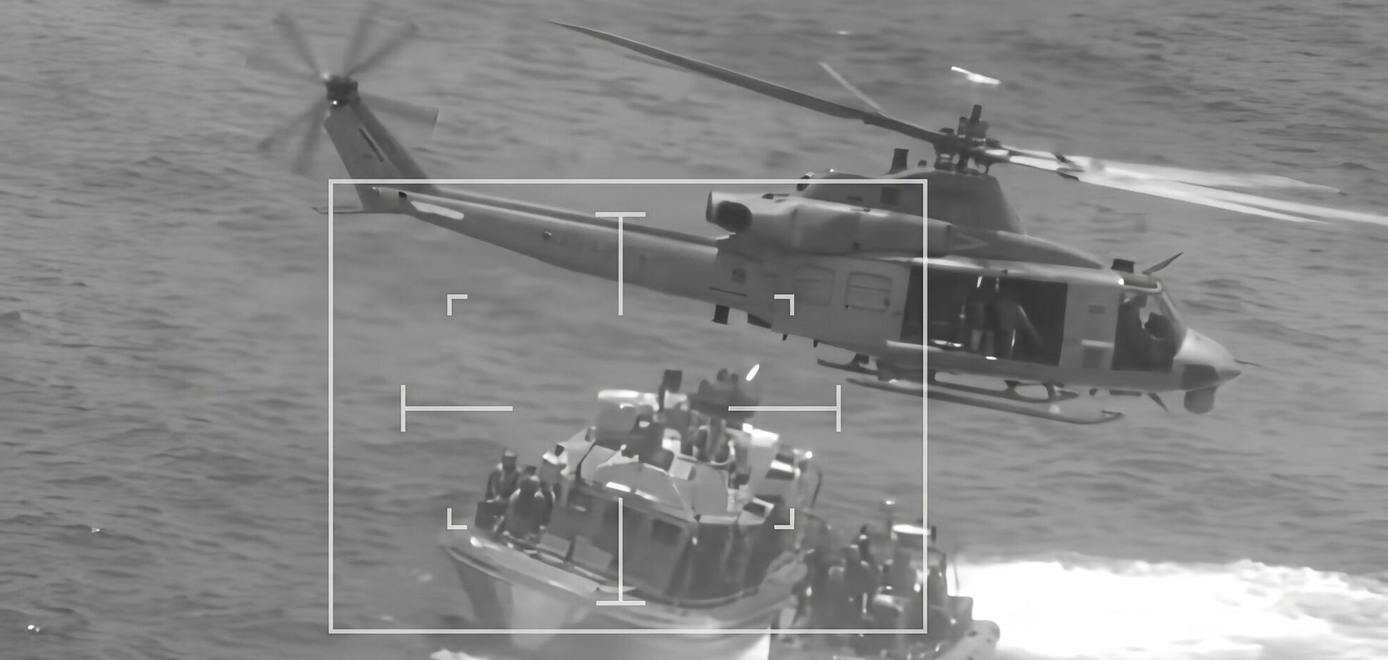 ВМС США потопили 'плавучую заправку' эквадорского наркокартеля. Видео