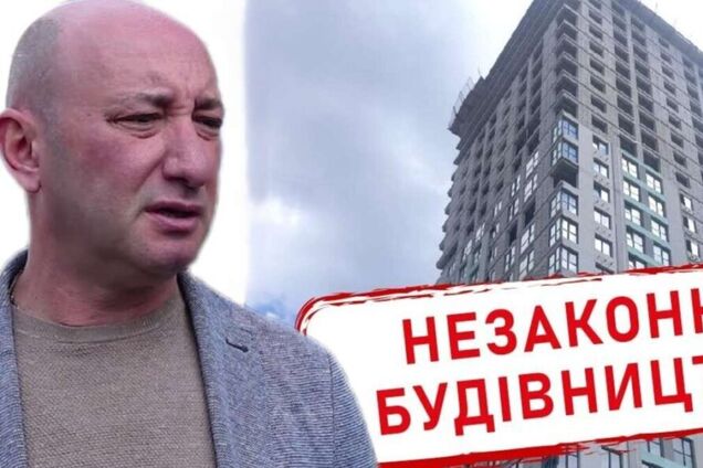 Скандального забудовника Турчина оголошено в розшук через будівельні афери в Дніпрі та Києві