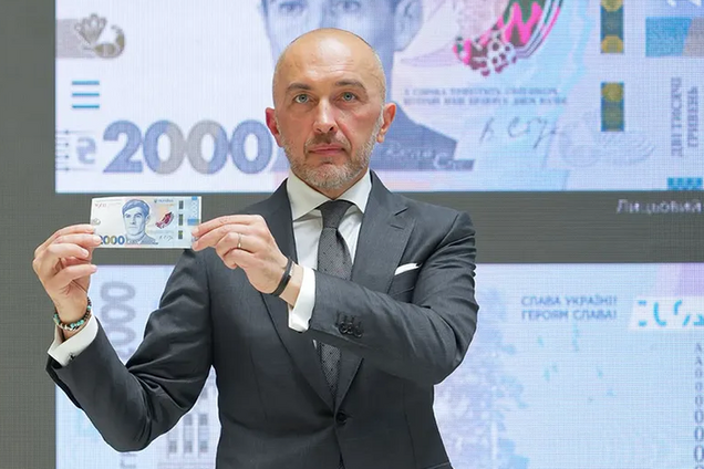Українці можуть отримати нові 2000 грн
