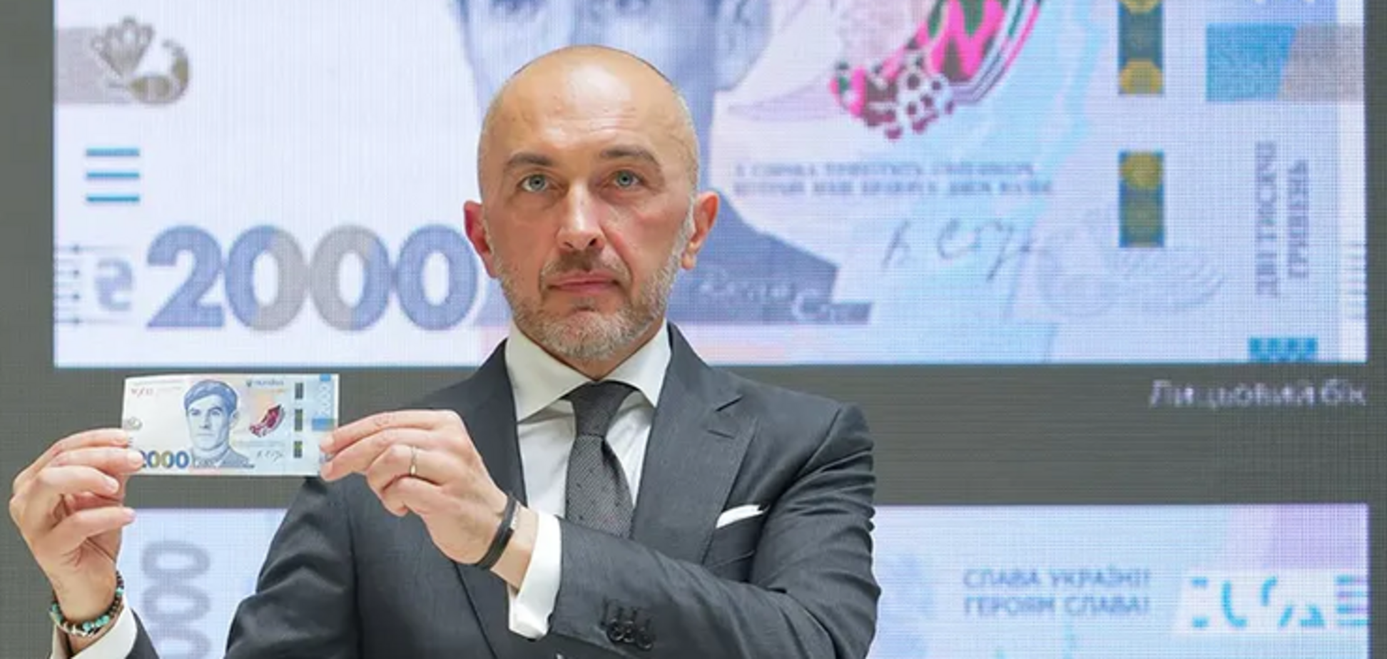 Українці можуть отримати нові 2000 грн