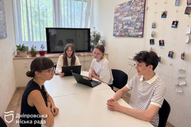 У Дніпрі молодь може долучитися до роботи виконавчих органів міської ради та отримати практичний досвід