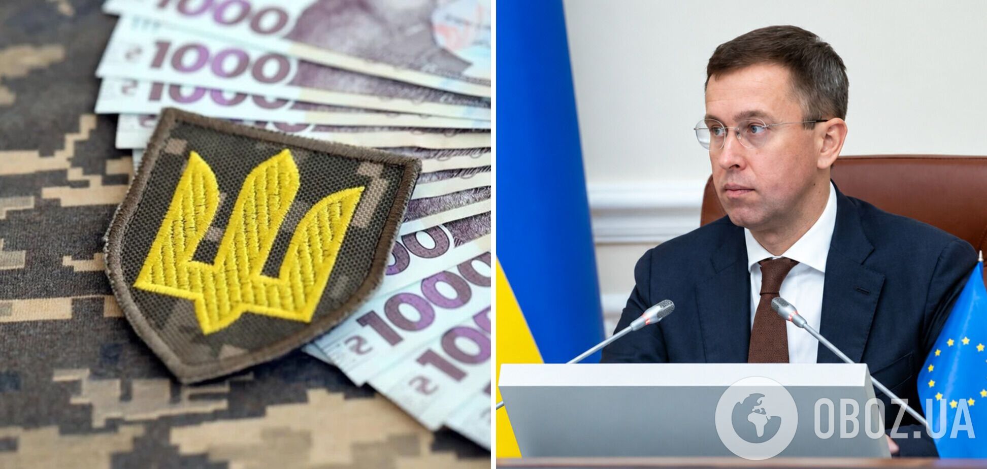 Виплати військовим: Корецький розповів, скільки коштів перерозподілив Кабмін із резерву у вересні