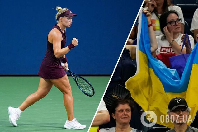 Українська тенісистка відігралася з 1:6, 4:5 і встановила історичний рекорд на US Open-2026