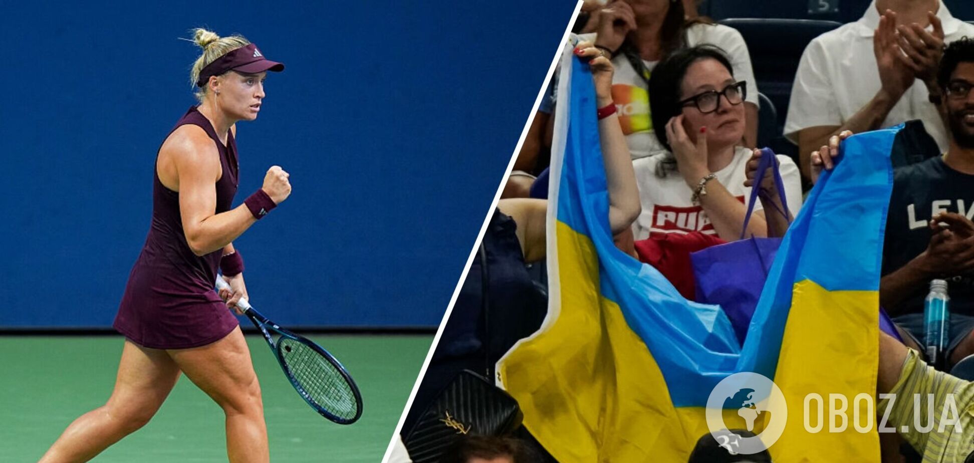 Українська тенісистка відігралася з 1:6, 4:5 і встановила історичний рекорд на US Open-2026