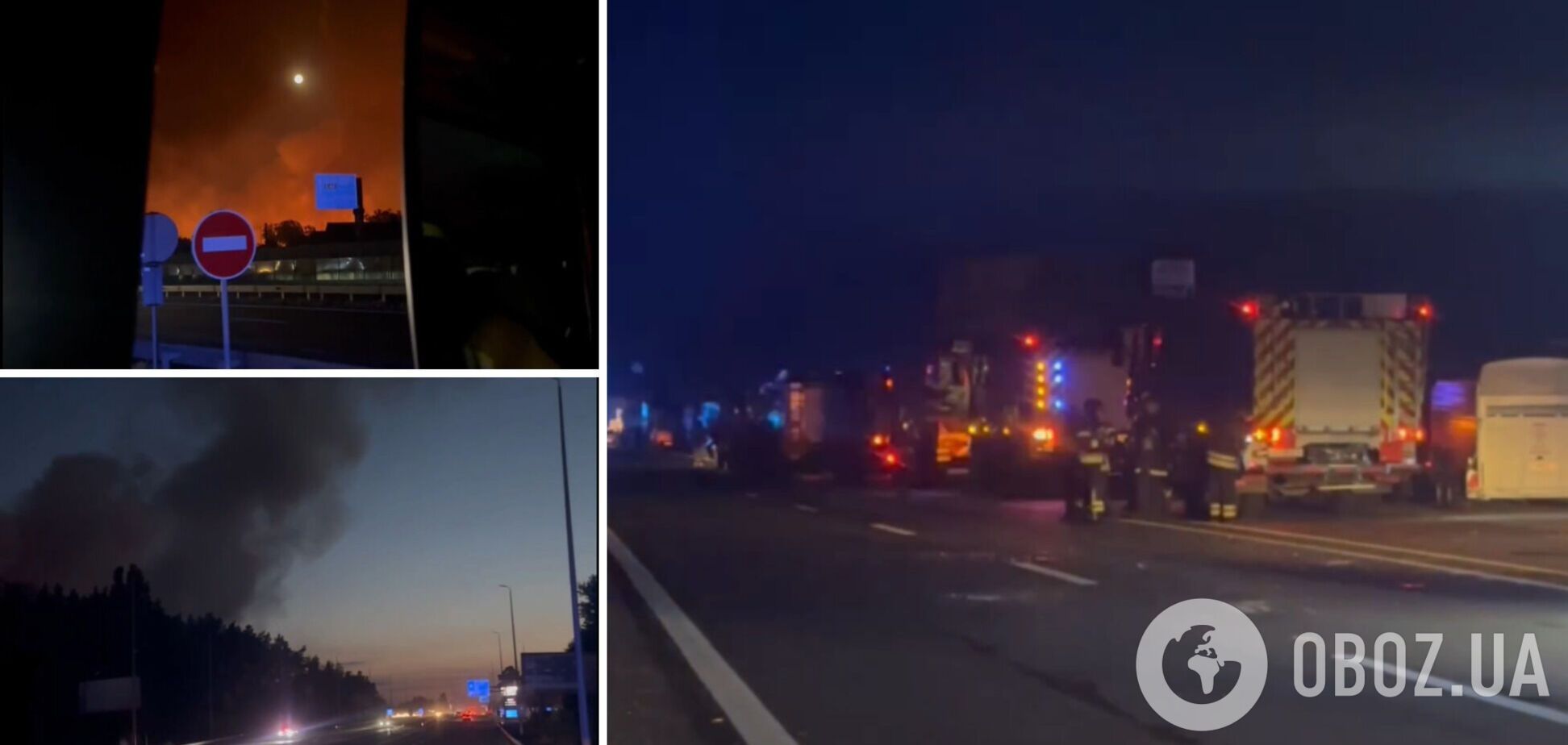 Взрывы, пламя и спасение людей: в ГСЧС показали видео первых минут после прилета в селе Мила Киевской области