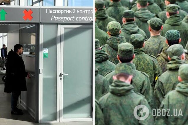 Російських призовників дедалі частіше не випускають з країни