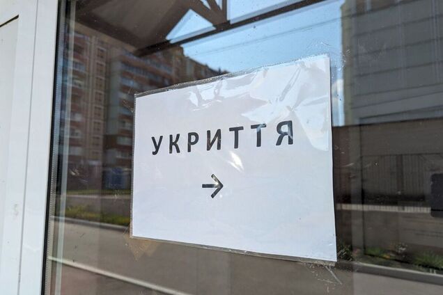 Два рівні тривог і скорочення комендантської години: Кабмін затвердив нові правила для українців під час війни