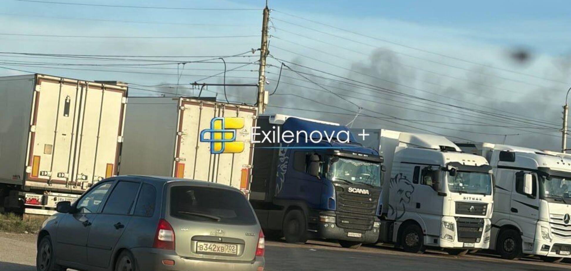 Дим у Стерлітамаку