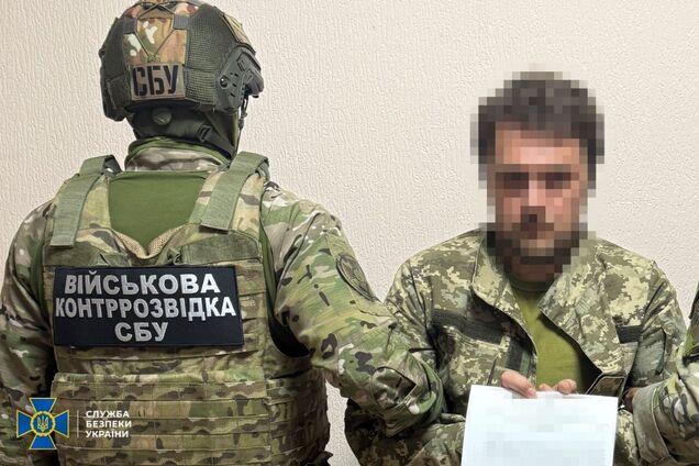 По поручению врага мобилизовался в ВСУ: в Украине разоблачили военнослужащего-предателя, который вместе с женой работал на РФ