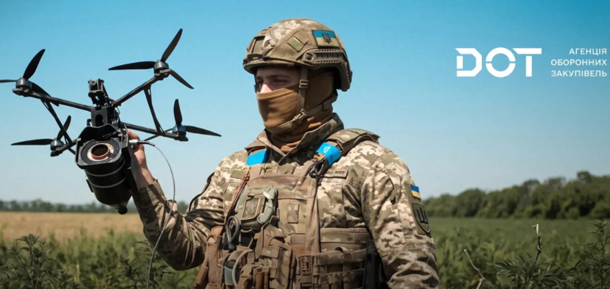 Непридатні для фронту: в NAUDI попередили Міноборони про критичні ризики під час закупівлі оптоволоконних FPV-дронів