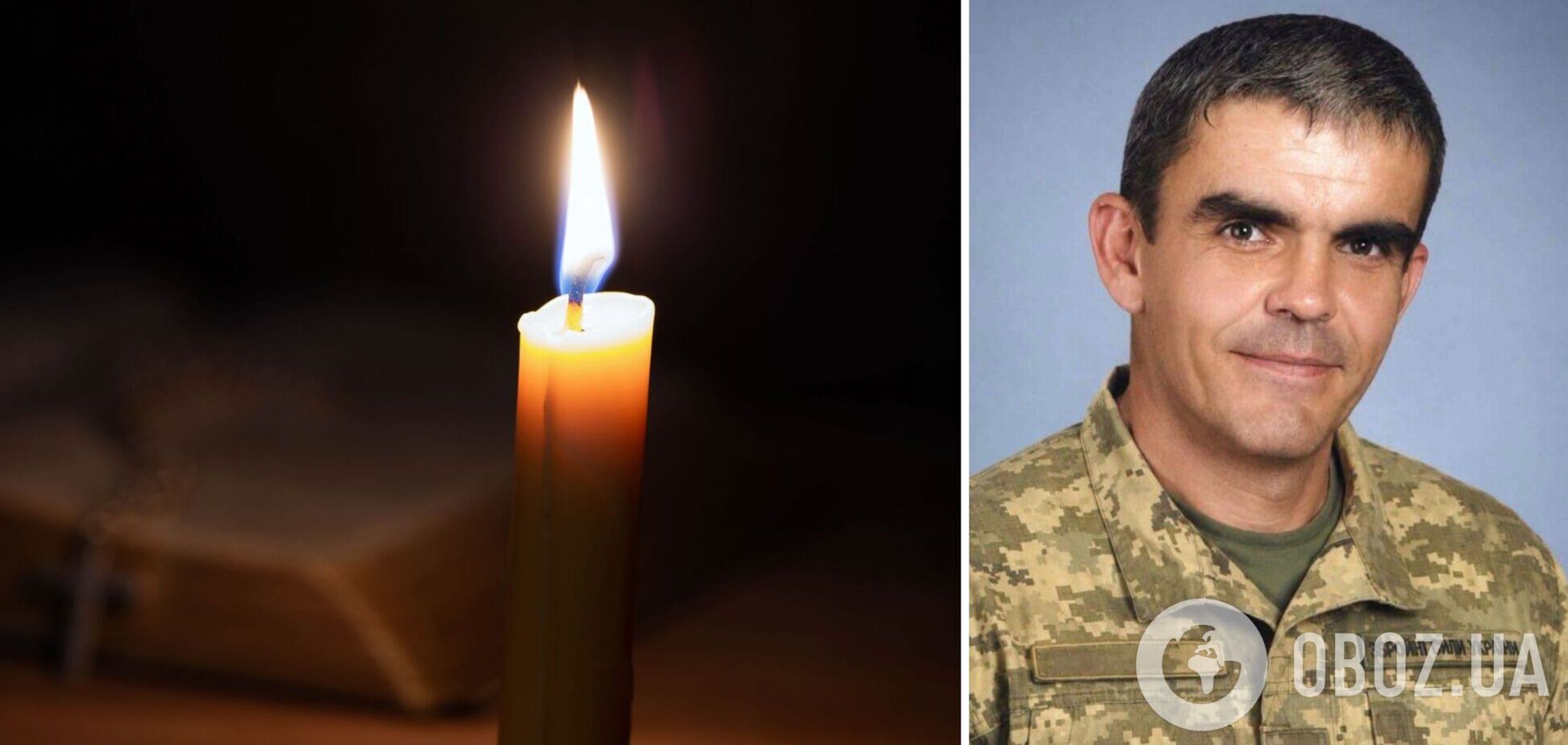 Трагическая утрата: стало известно о гибели военнослужащего из Киевской области Виталия Забродского. Фото