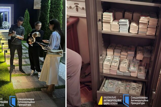 Спецоперация НАБУ 'Карфаген'