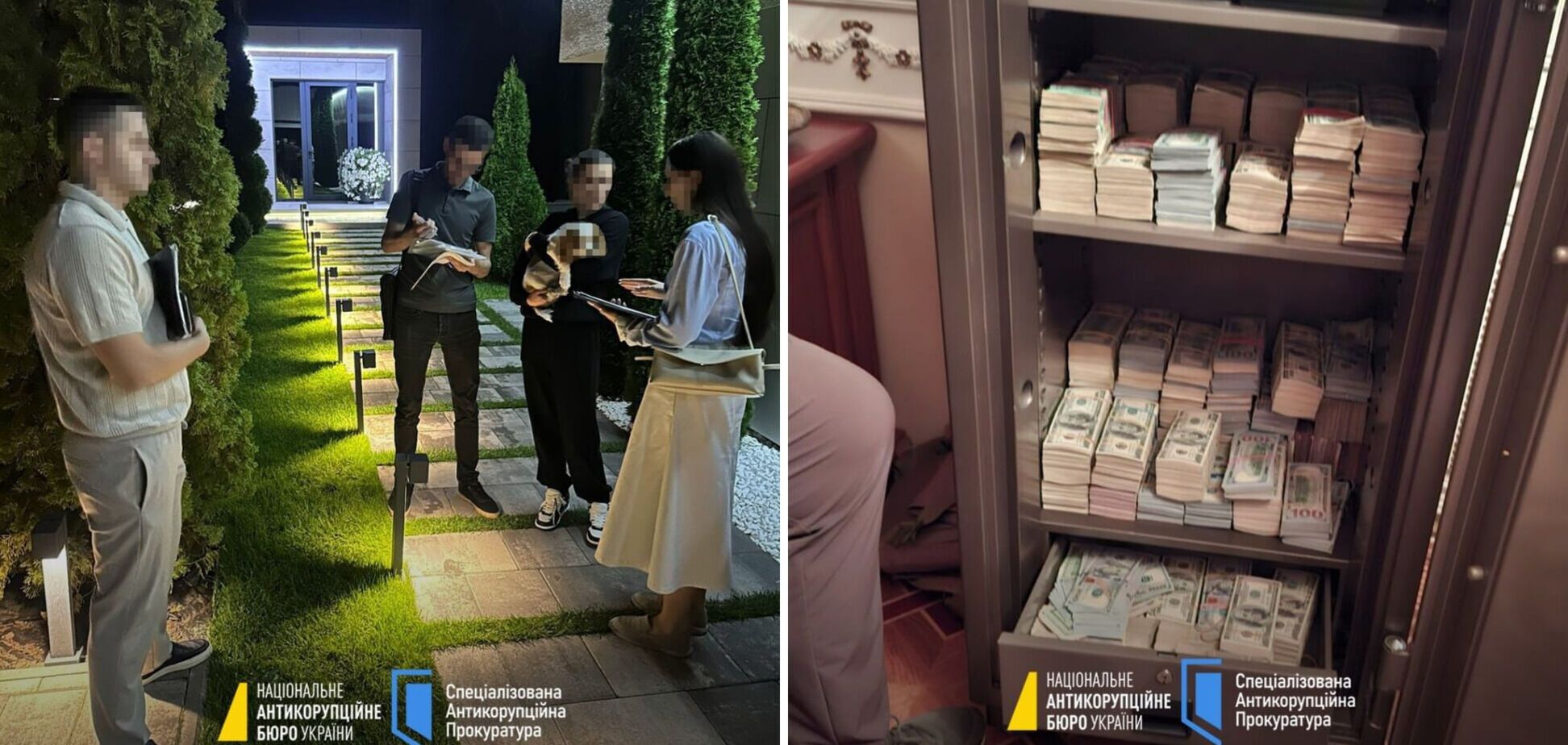 Спецоперация НАБУ 'Карфаген'
