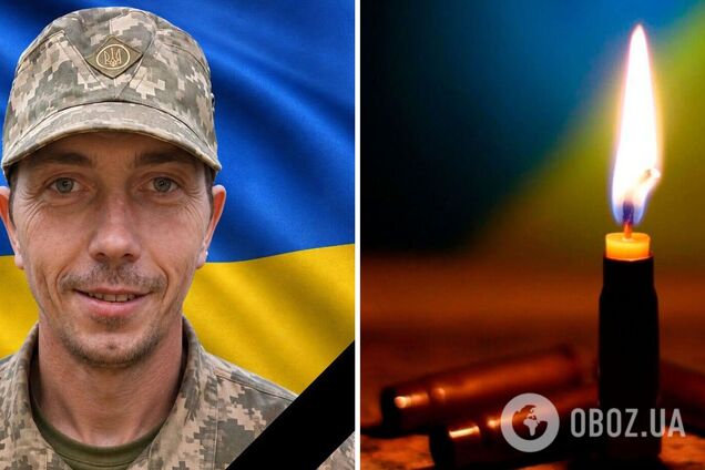 'Чорне крило болю': на Донеччині загинув воїн із Полтавщини