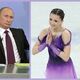 'Не допускают именно за это'. В Госдуме объяснили, почему 'новую любовницу Путина' отстранили от всех турниров в фигурном катании