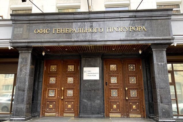 Доступ к материалам о преступлениях сотрудников НАБУ и САП: эксперт объяснил вероятную причину обысков в ОГП