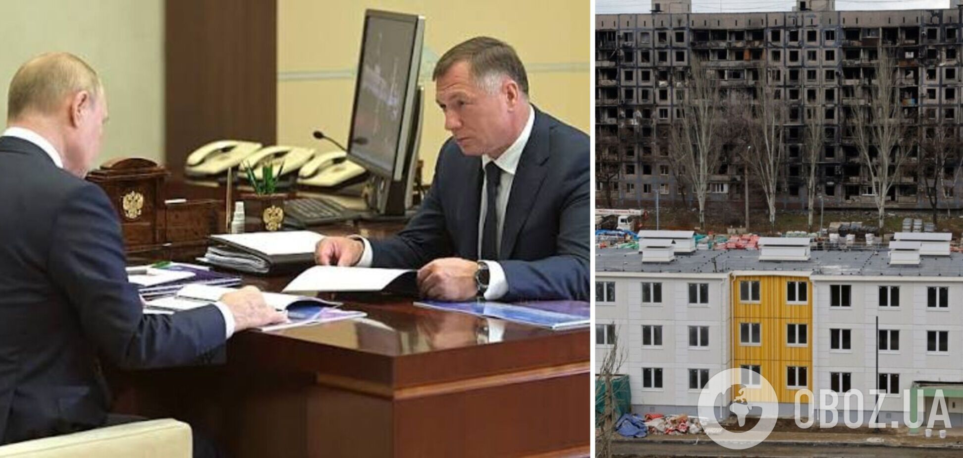Олигархи, 'единоросы' и брат из администрации: в СВР раскрыли, кто в России зарабатывает на строительстве на ВОТ Украины