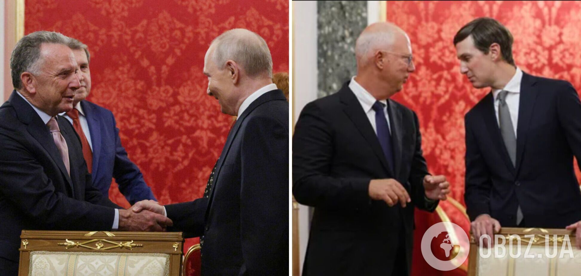 Не только Уиткофф и Кушнер: медиа выяснили, кто ещё приехал на переговоры к Путину