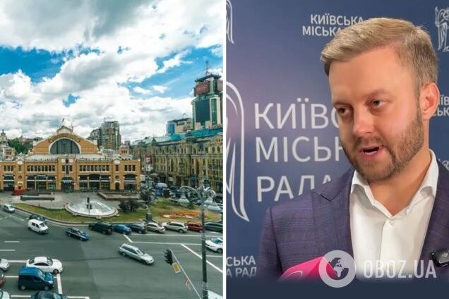 'Имущество россиян должно перейти в собственность Киева': в Киевсовете предложили обустроить на месте 'Метрограда' парковку и укрытие