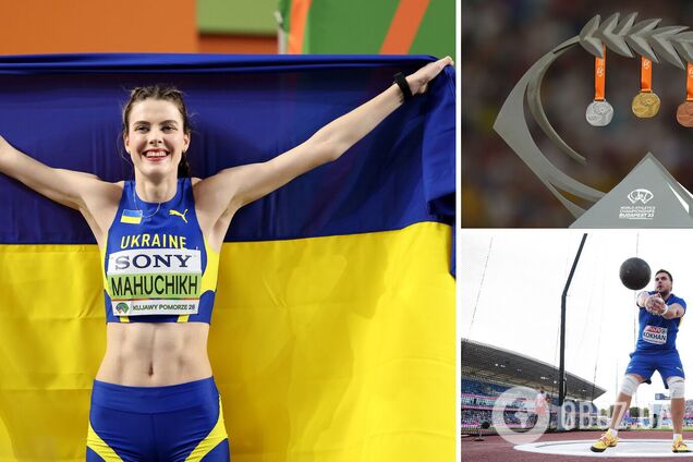 Где смотреть Магучих и Украину на первом в истории Абсолютном чемпионате мира по легкой атлетике. Расписание трансляций