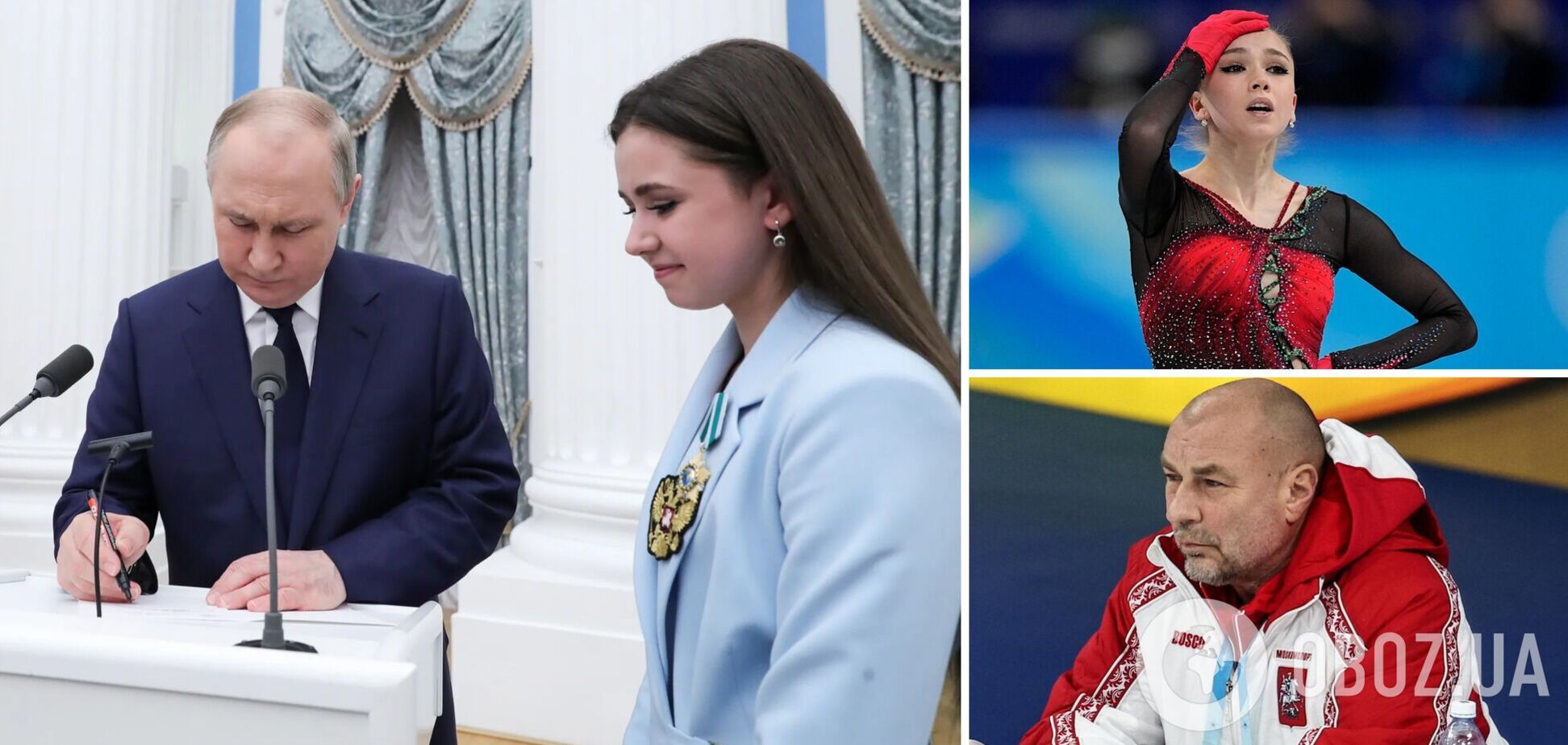 У Росії назвали 'геноцидом і катастрофою' те, що сталося з 'новою коханкою Путіна'