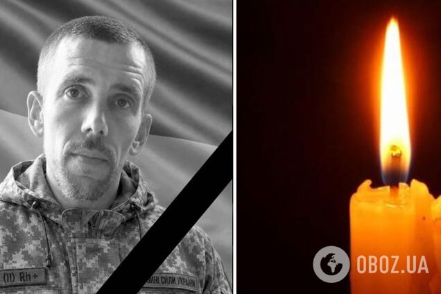 Полгода ожиданий: в Полтавской области простились с военнослужащим Алексеем Якименко. Фото