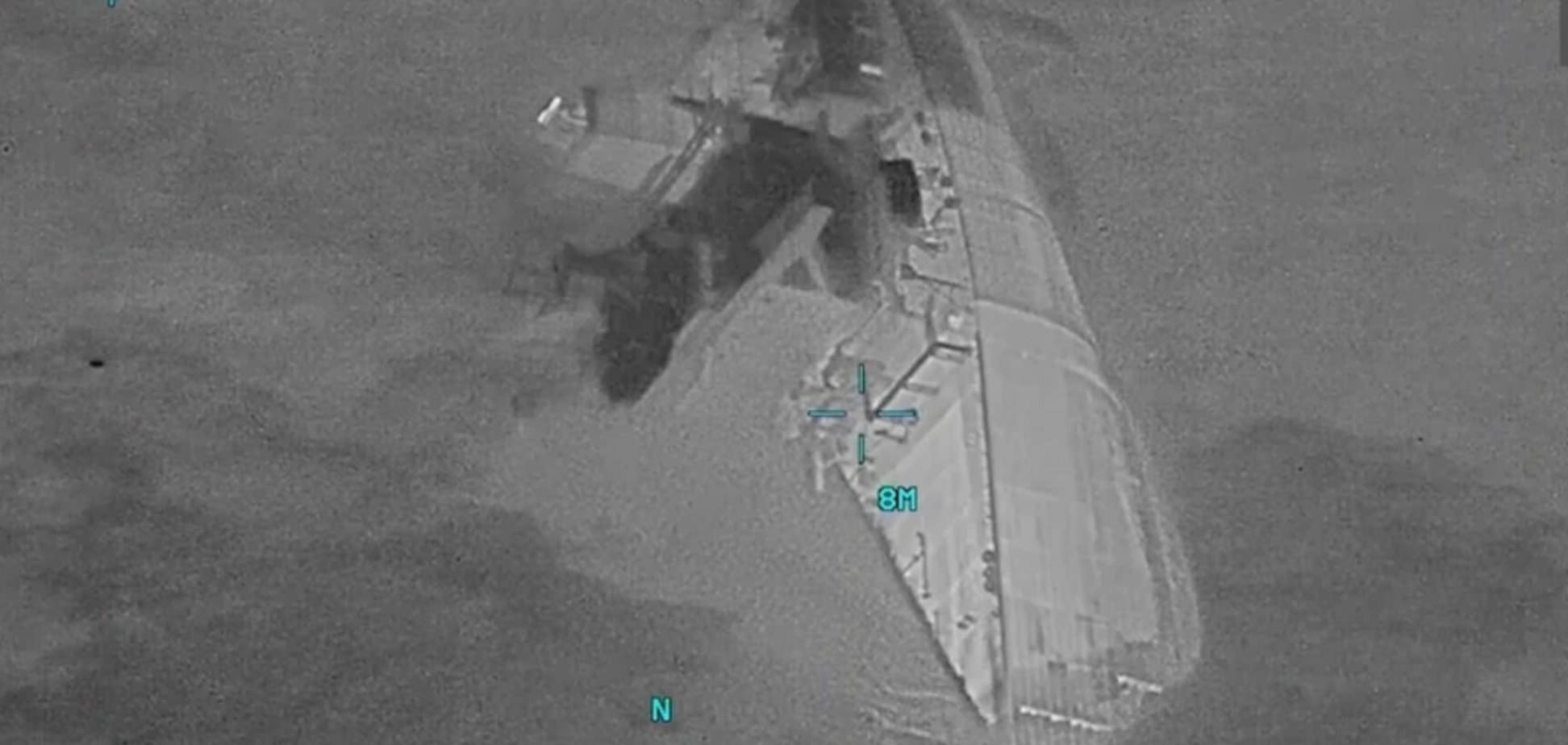 США потопили иранский танкер в Оманском заливе: в сети появилось видео