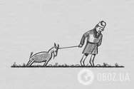 Можно ли привести 'козу' в школу?