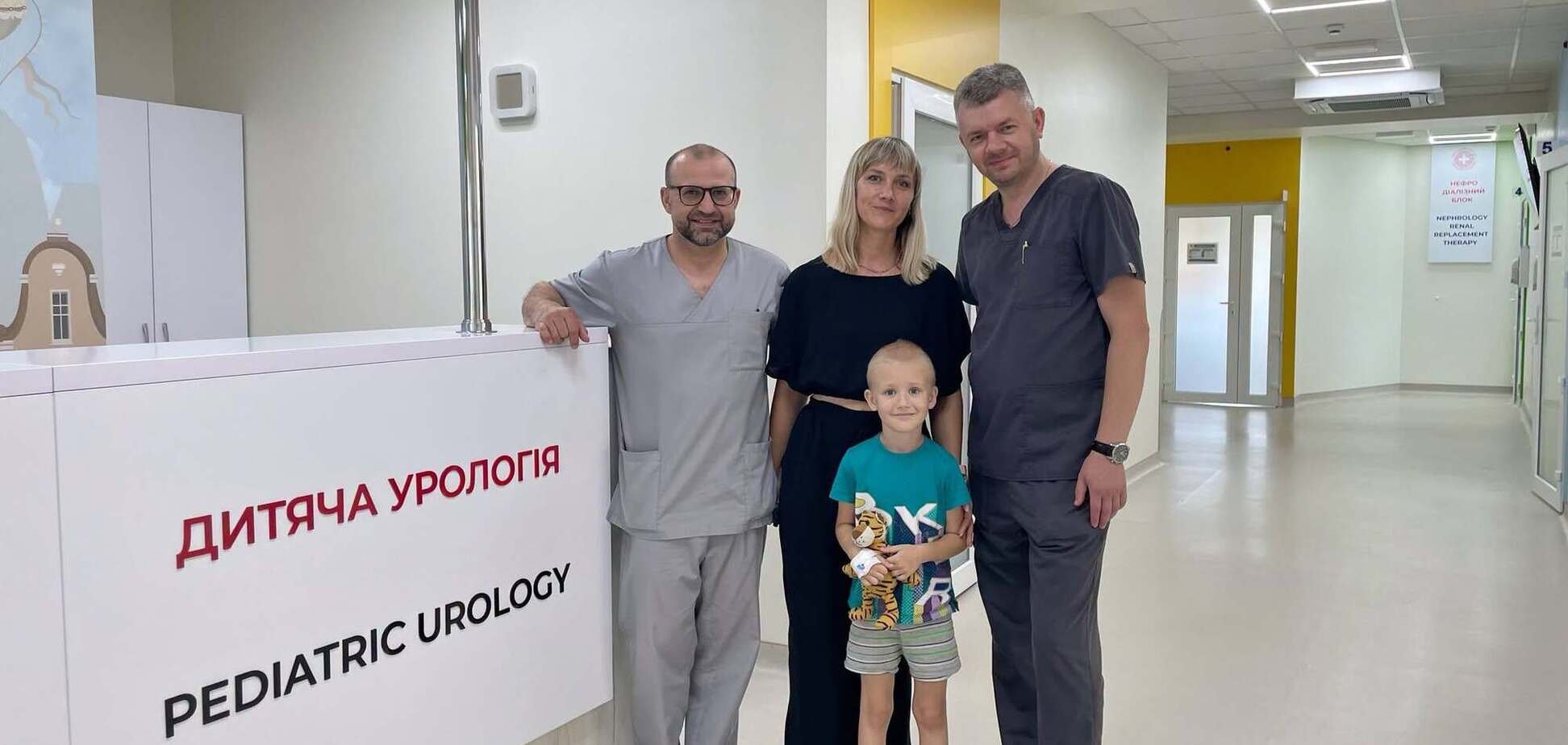 Сейчас Олежик уже здоров