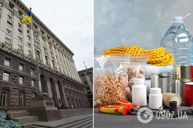 Киев готовит запасы продуктов и воды на случай длительных отключений электричества: кто получит помощь