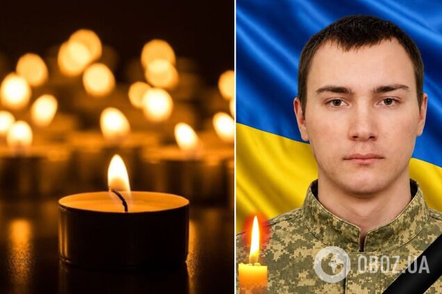 Тричі був поранений, але повертався у стрій: на війні загинув молодий воїн із Чернігівщини. Фото