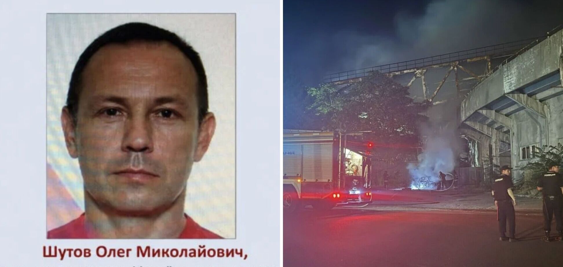 Було підірвано авто: українські спецслужби ліквідували в Донецьку убивцю розвідника-спецпризначенця Максима Шаповала. Фото
