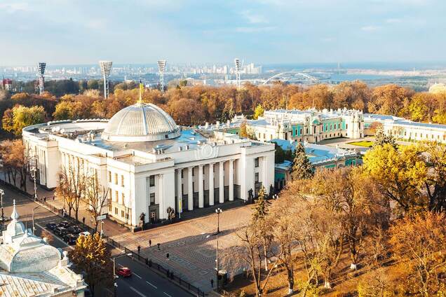 Марійський парк, стадіон 'Динамо' та парламент: центр Києва у 1982 році з висоти польоту птаха. Архівне фото