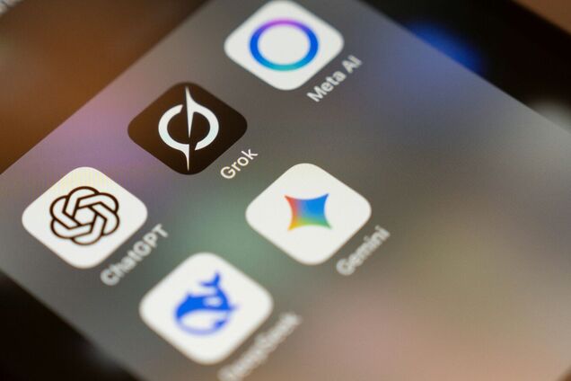 Как отключить Gemini на телефоне Android: простая инструкция