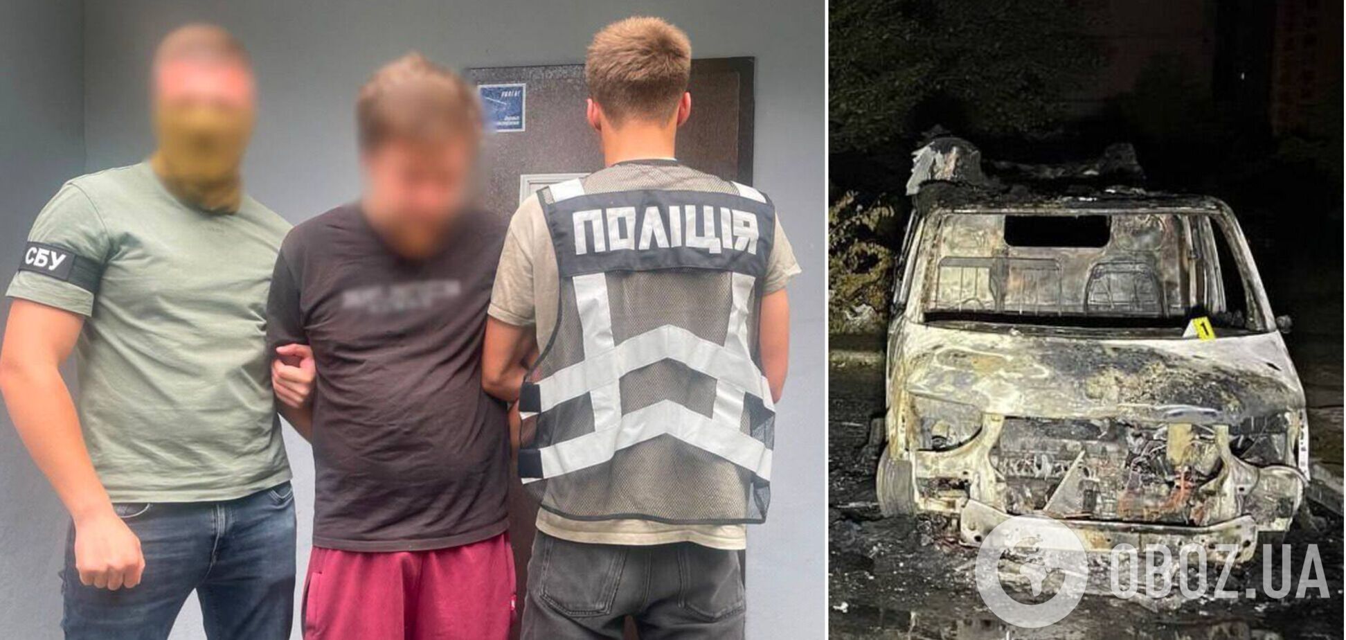 Чоловік підпалив військовий автомобіль за вказівкою куратора з РФ