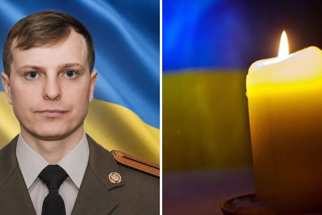 Мріяв створити сім'ю: війна забрала життя молодшого лейтенанта із Запорізької області. Фото