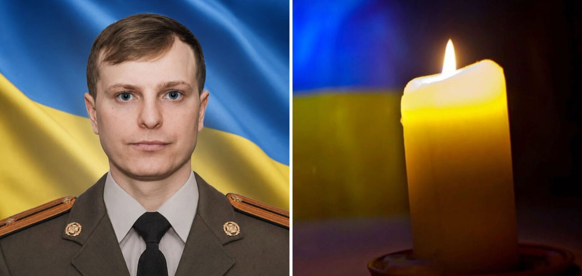 Мріяв створити сім'ю: війна забрала життя молодшого лейтенанта із Запорізької області. Фото