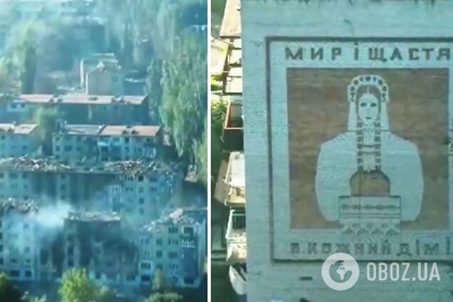 Дедалі більше нагадує місто-привид: у ДПСУ показали, на що РФ перетворила Білозерське на Донеччині. Відео