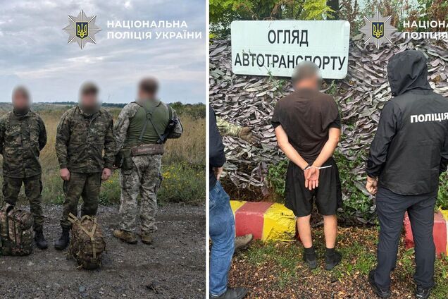 Шукали 'клієнтів' через Telegram: на Одещині поліція викрила незаконний канал переправлення чоловіків до Молдови. Фото