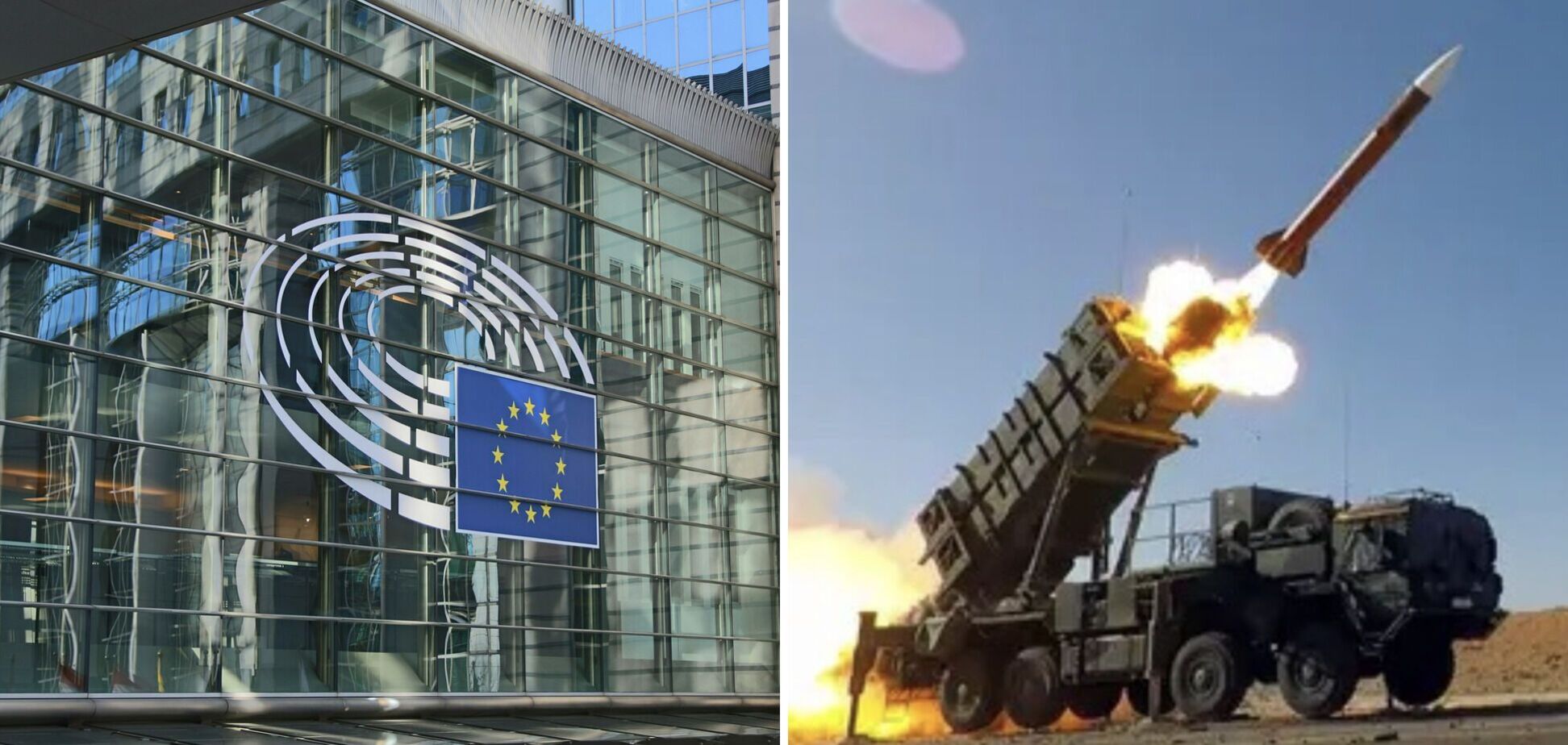 Европейская комиссия одобрила украинскую заявку на закупку ракет для систем ПВО Patriot.