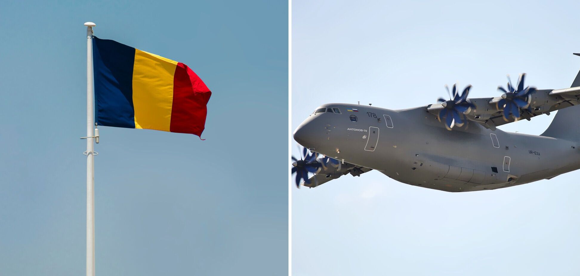 Військово-транспортний літак Ан-70.