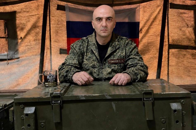 Бывший генеральный прокурор Грузии создал в России подразделение для войны против Украины: что о нем известно
