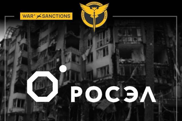 В ГУР раскрыли данные о российских предприятиях, производящих компоненты для баллистики, авиации, БПЛА и РЭБ
