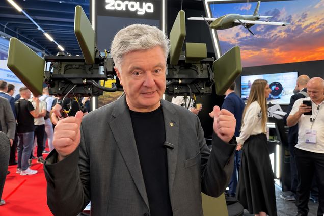 Розкрито таємницю 'Ай-Петрі': Порошенко на виставці озброєнь MSPO 2026 розповів, чим збирається здивувати окупантів