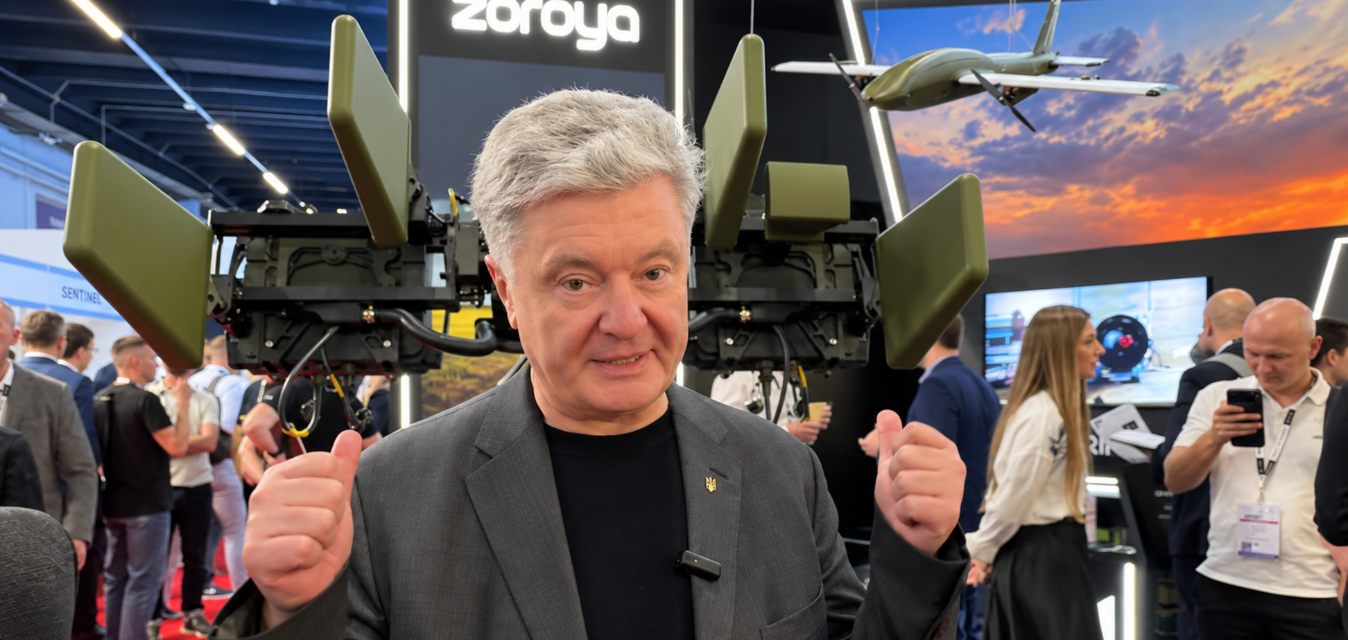 Розкрито таємницю 'Ай-Петрі': Порошенко на виставці озброєнь MSPO 2026 розповів, чим збирається здивувати окупантів