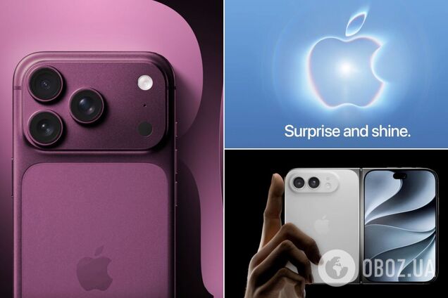 Apple вражає новинками: компанія показала iPhone Duo, 18 Pro та Pro Max, нові Apple Watch і AirPods. Деталі презентації
