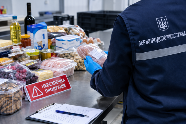Какие продукты опасны
