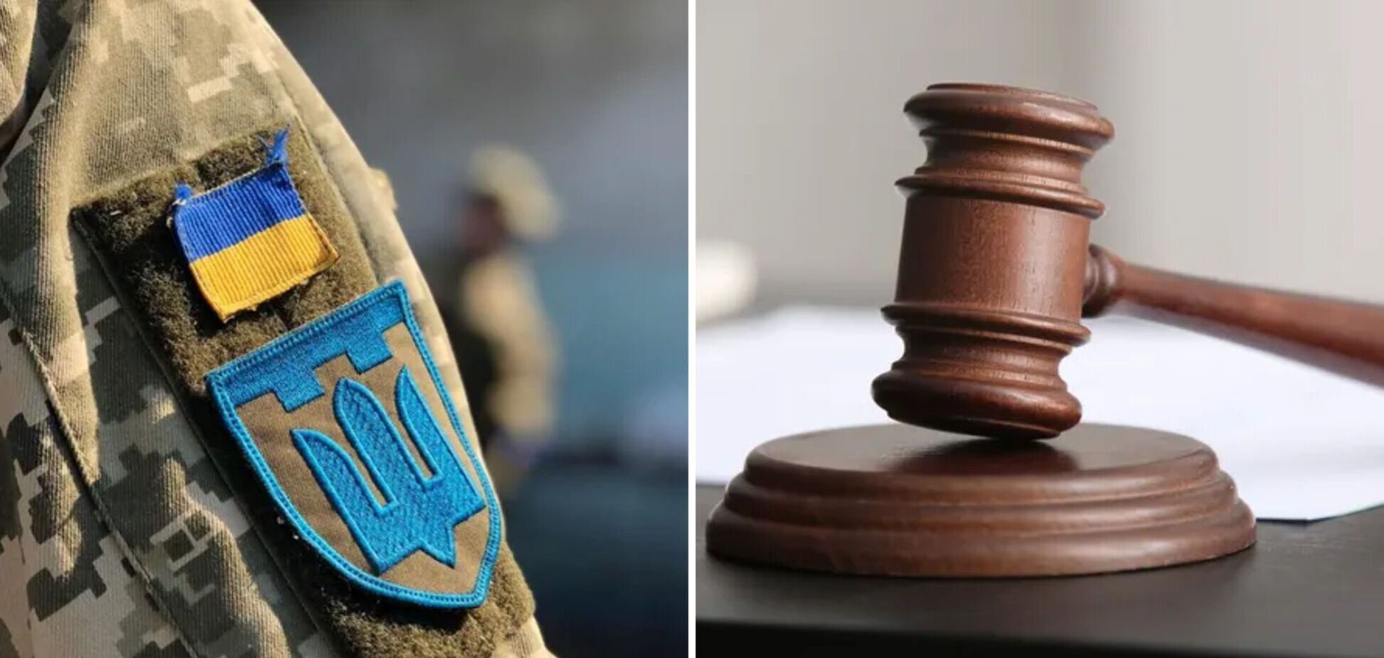 На Прикарпатті працівник ТЦК отримав штраф у розмірі 17 тисяч гривень