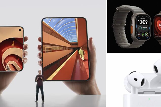 Презентация Apple 2026
