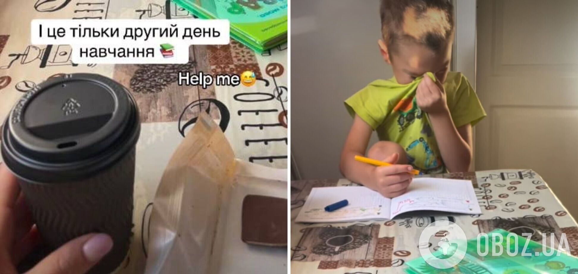 'Ты пьешь кофе, а я должен делать уроки?!' Первоклассник расплакался из-за домашнего задания и стал звездой сети: что ответила мама